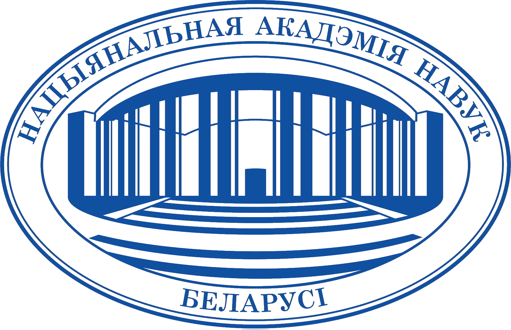 Логотип Национальной академии наук Беларуси